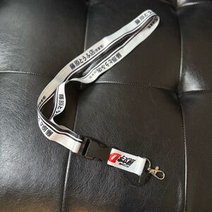 INITIAL D Black and White Lanyard